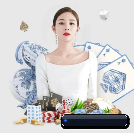 业务扩张